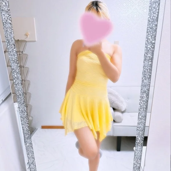 おれい