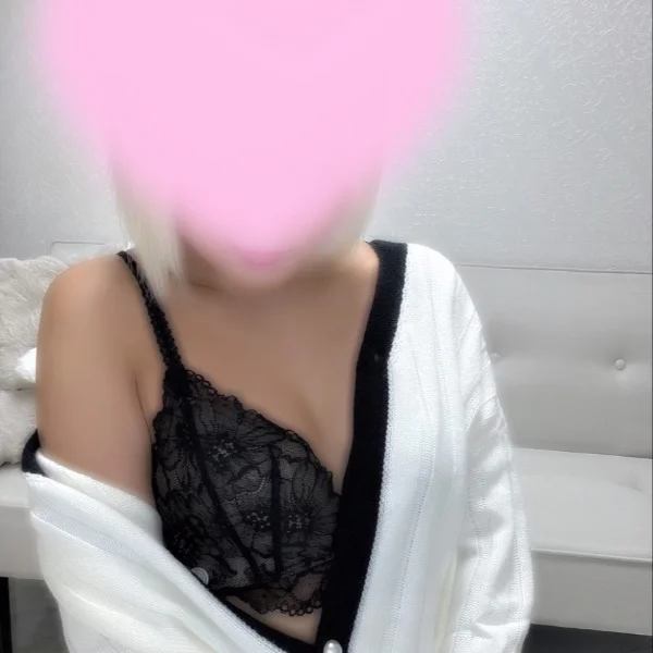 おれい♡