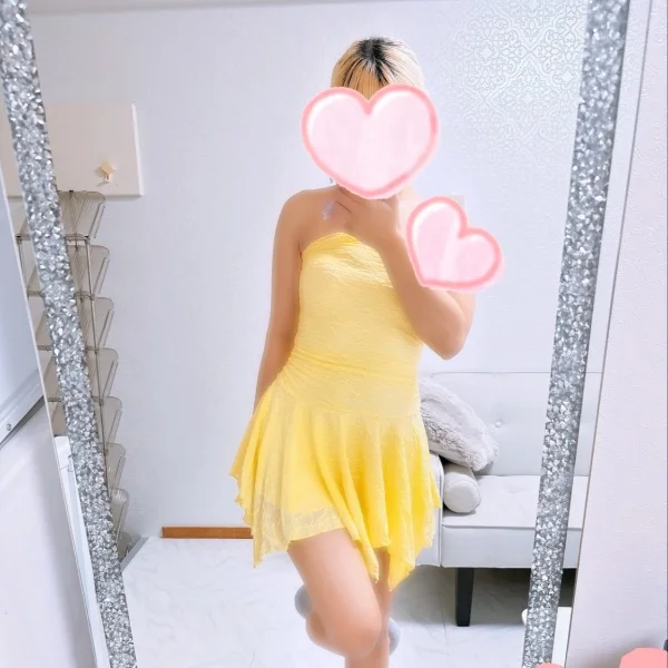 おれい♡