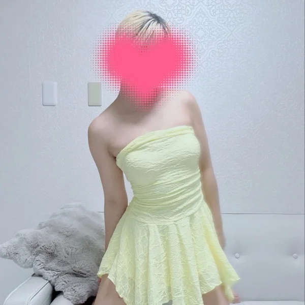 おれい♡