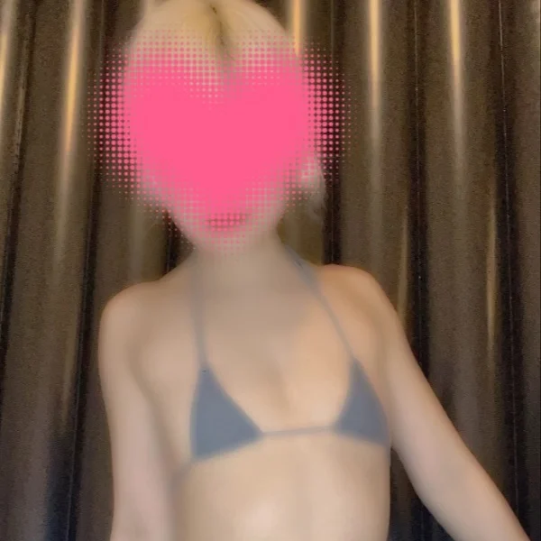 おれい♡