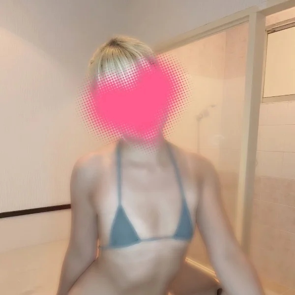 おれい♡