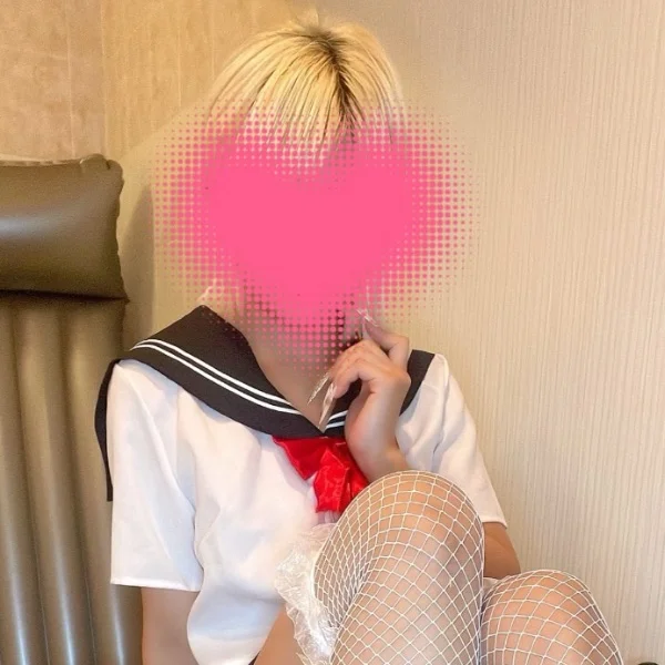おれい♡