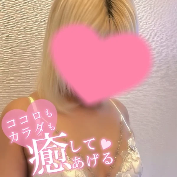 待ってます‪ෆ‪.*･ﾟ