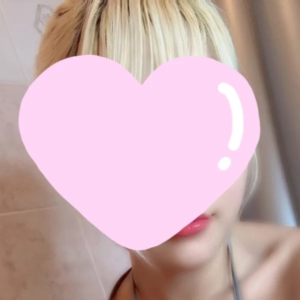 おれい♡