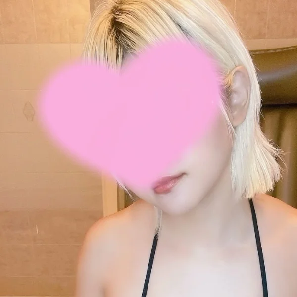 おれい♡