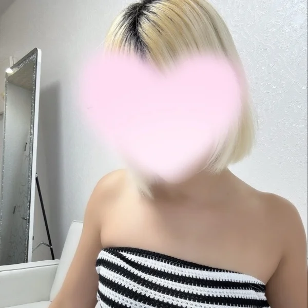 おれい♡