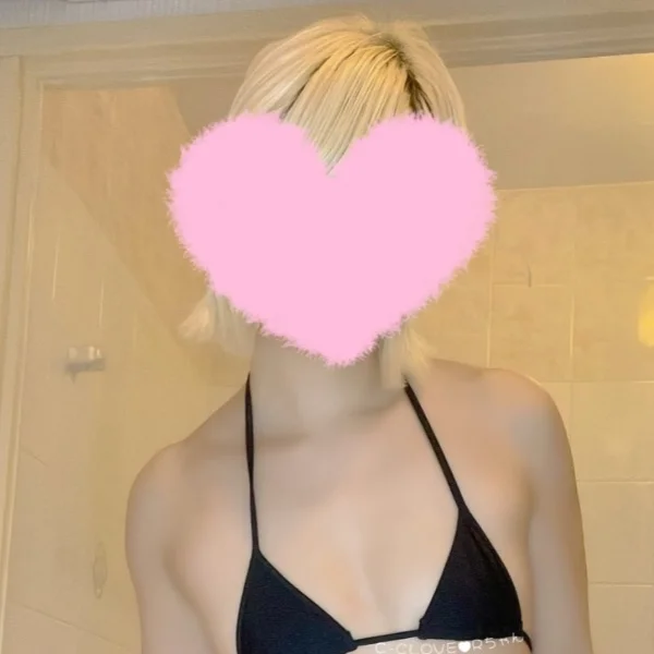 おれい♡