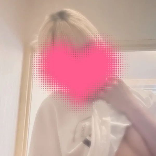 おれい♡