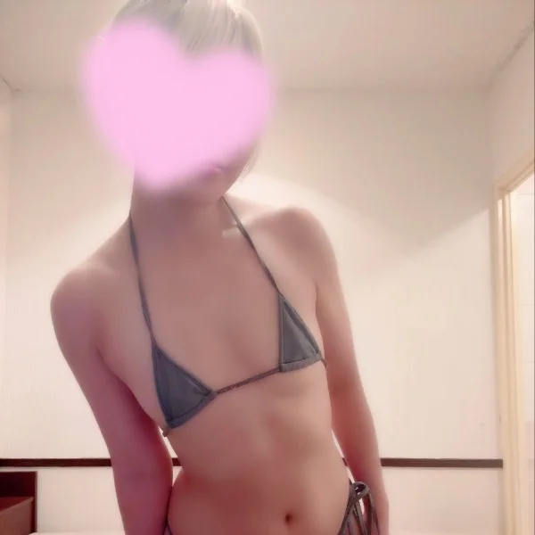 おれい♡