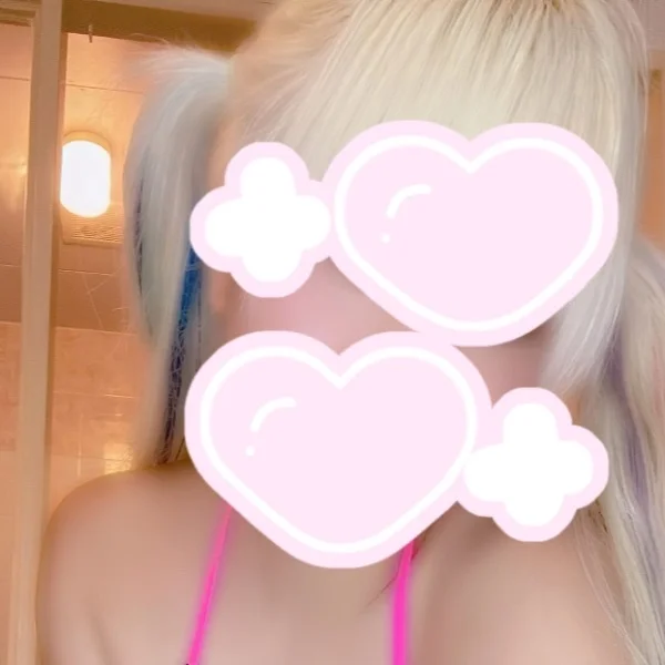 おれい♡