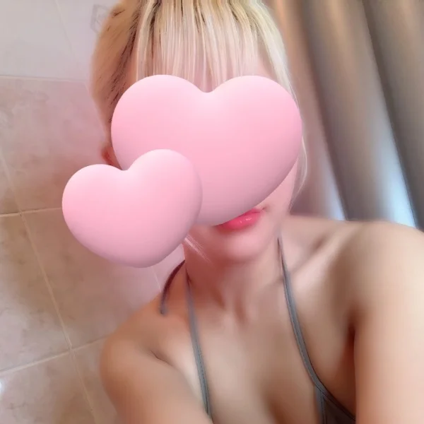 おれい♡