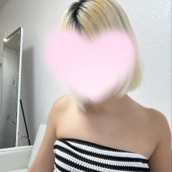 おれい♡