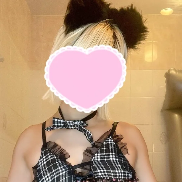おれい♡