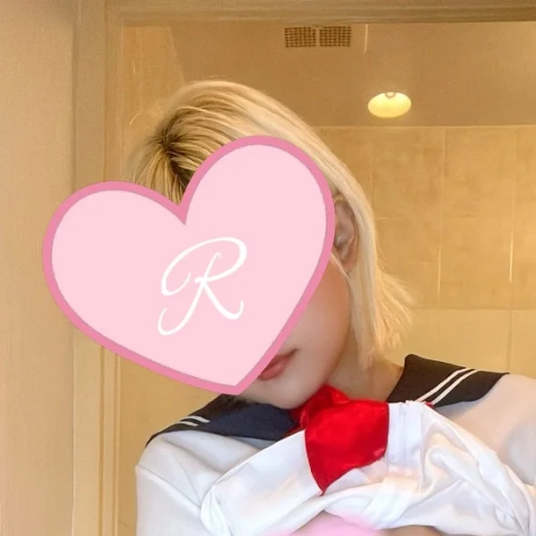 おれい♡