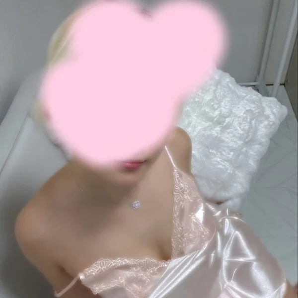 おれい♡