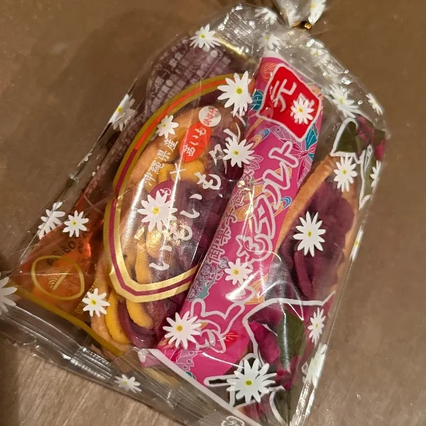 お礼♡