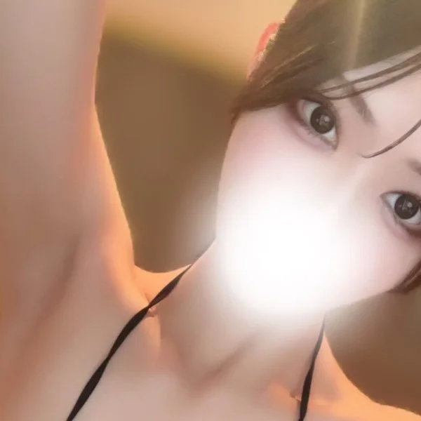 おれい！