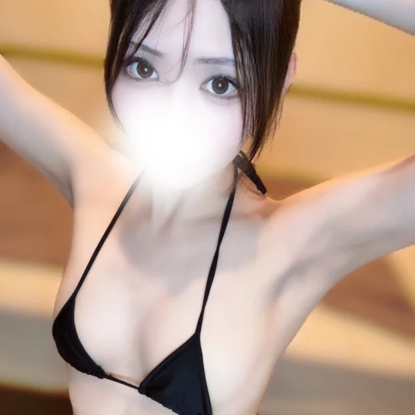 おれい！