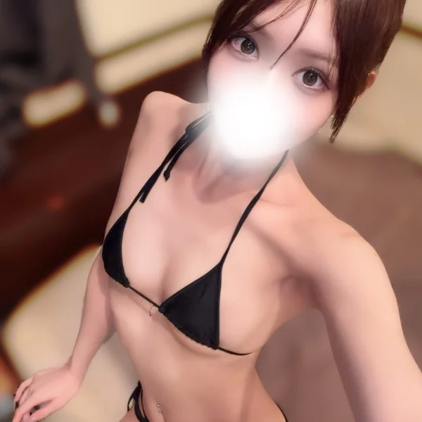 おれい！