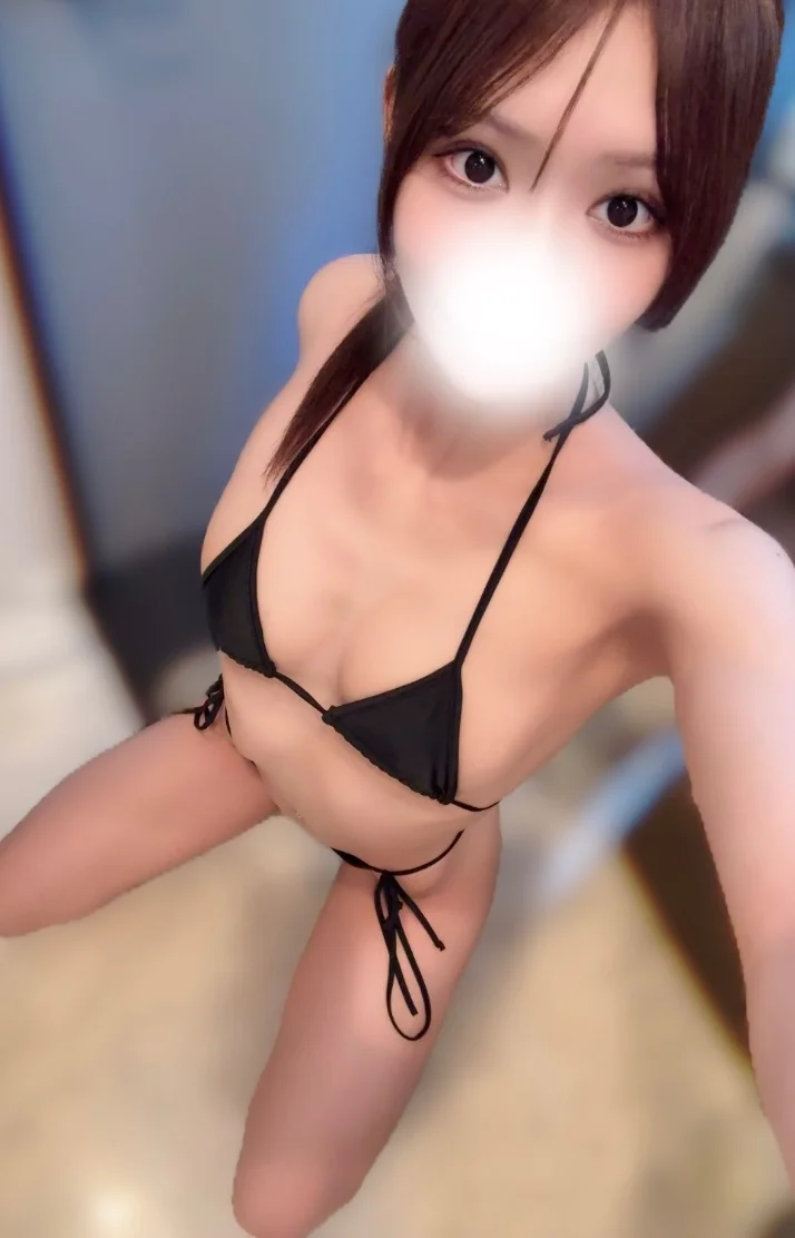 おれい！