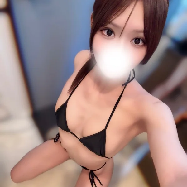 おれい！
