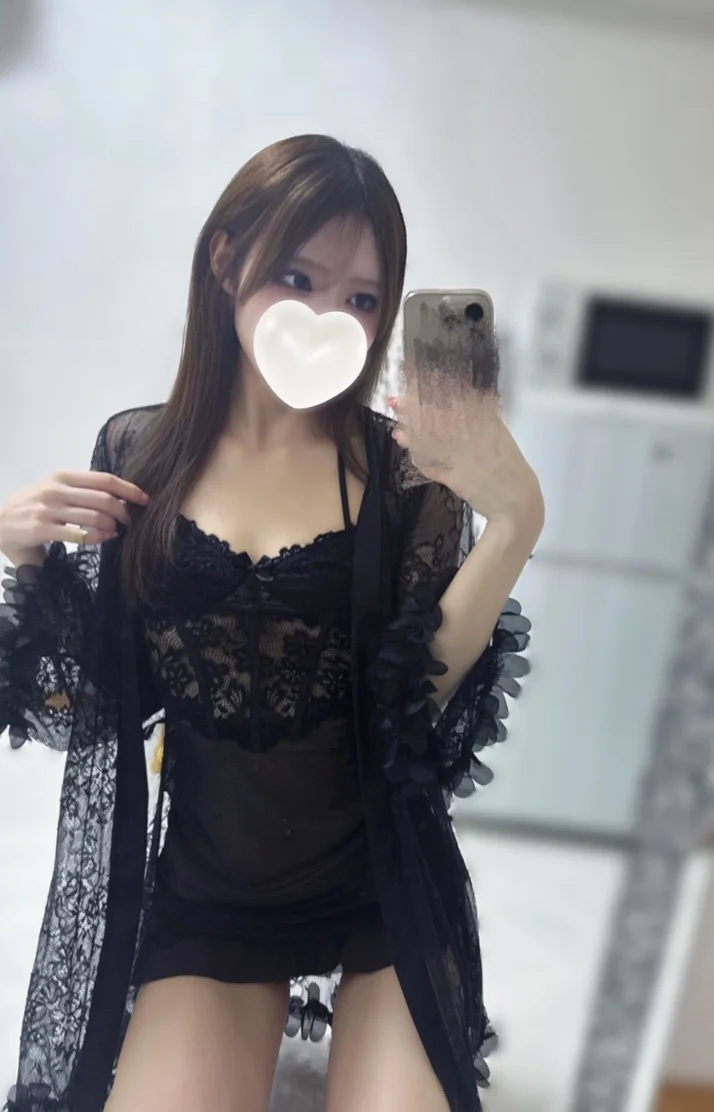出勤！