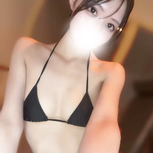 おれい！