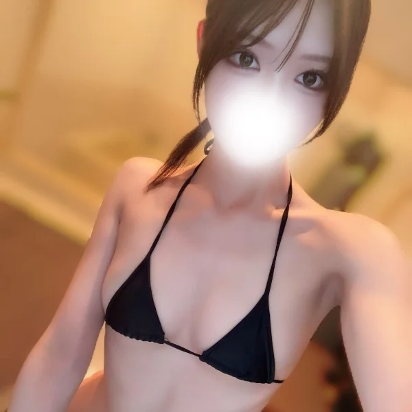 おれい！