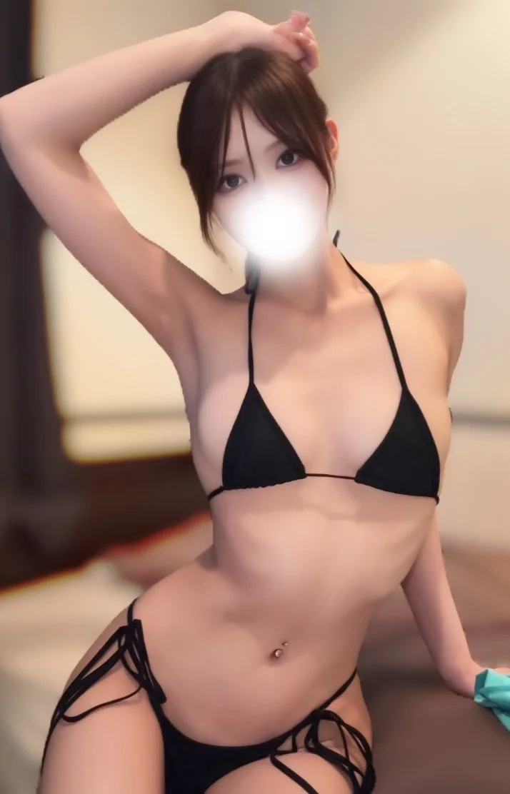 おれい！