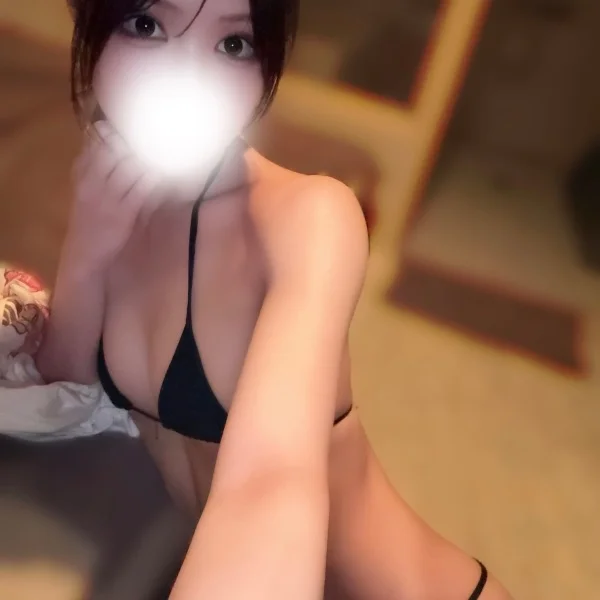 おれい！