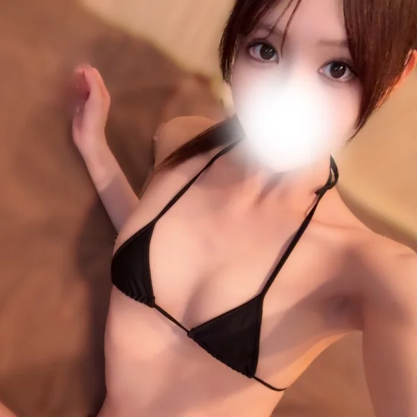 おれい！
