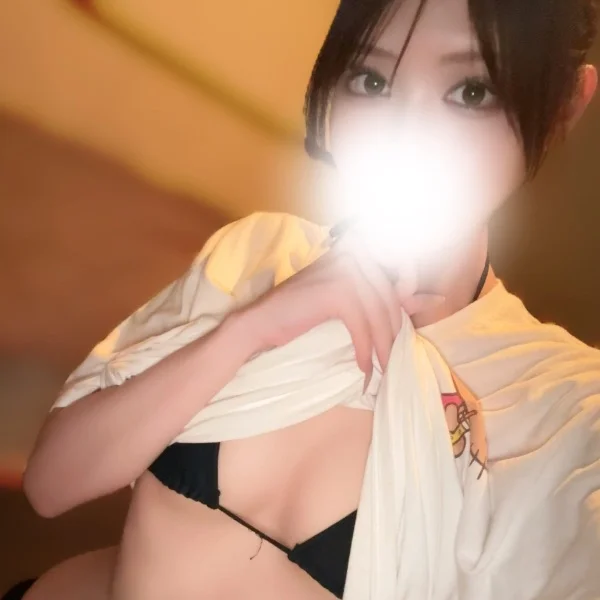おれい！