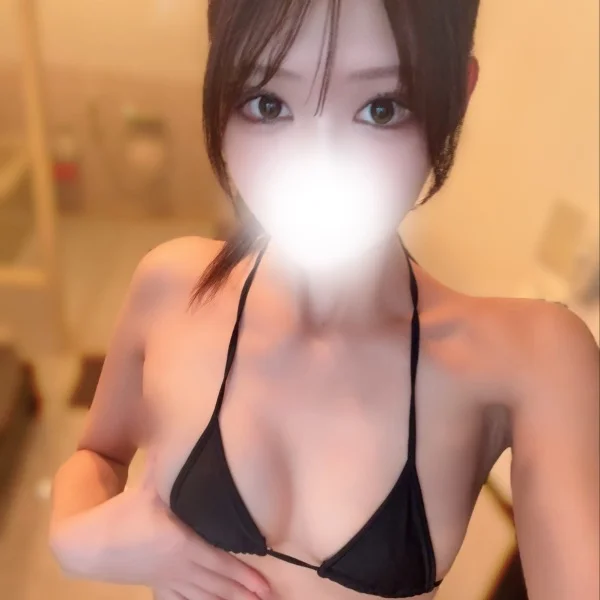 おれい！