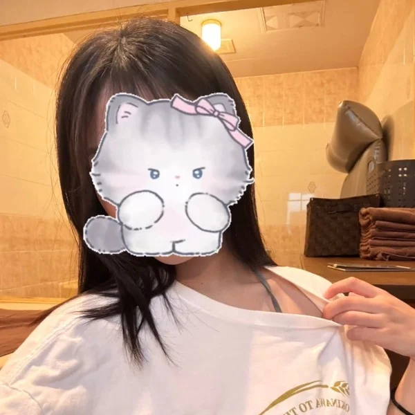 おれい♡