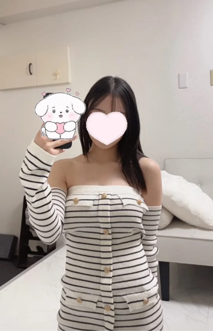 おれい！