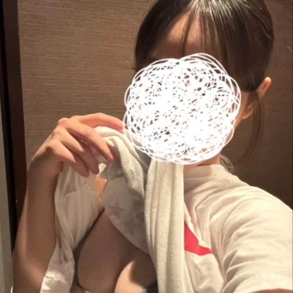 おれい♡