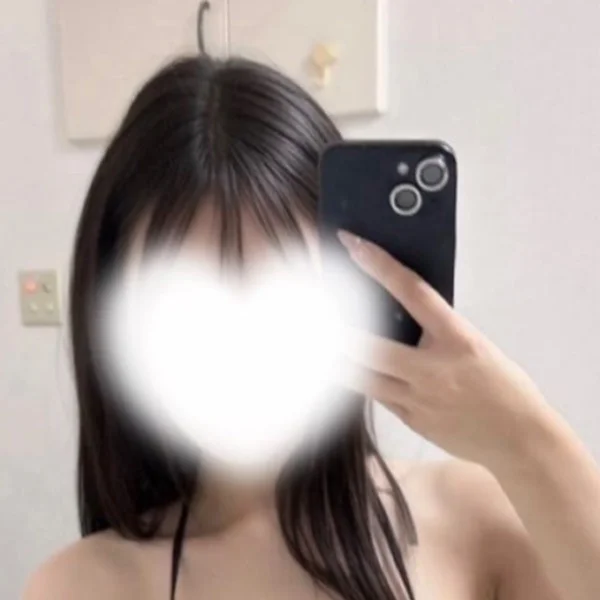おれい♡