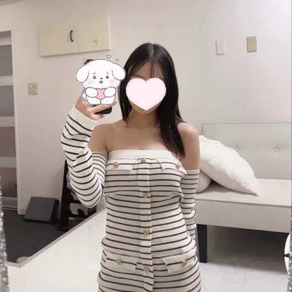 おれい♡