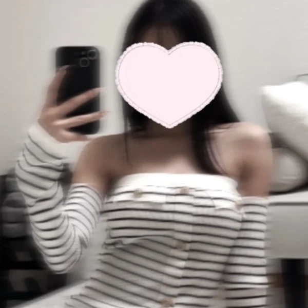 おれい♡