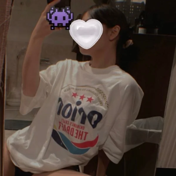 おれい♡退勤します♡