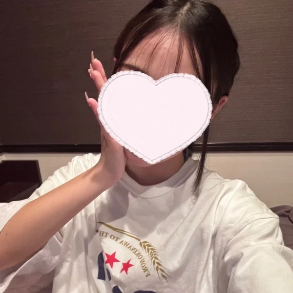 おれい♡