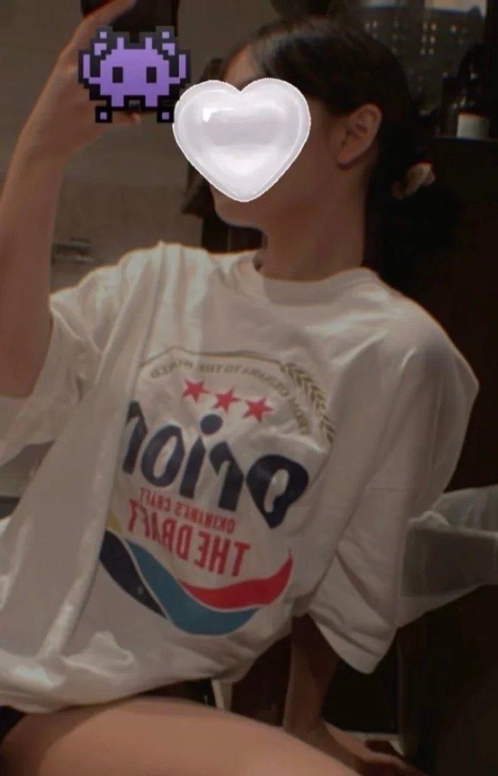 しゅっきん♡