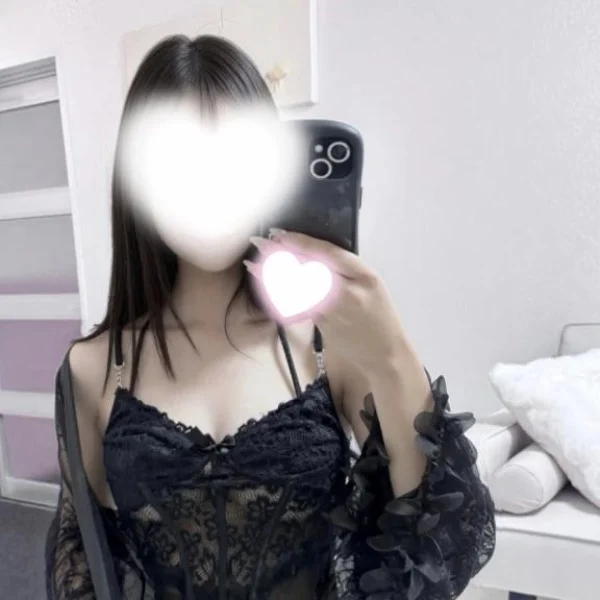 おれい♡