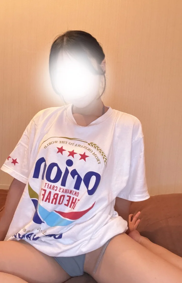 おれい