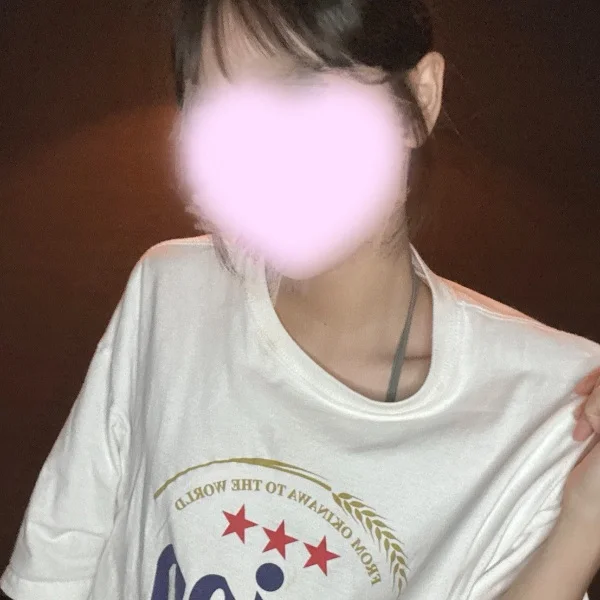 おれい♡退勤します