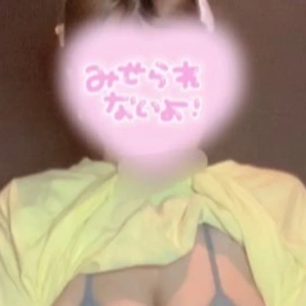 指名80分のお兄さん♡