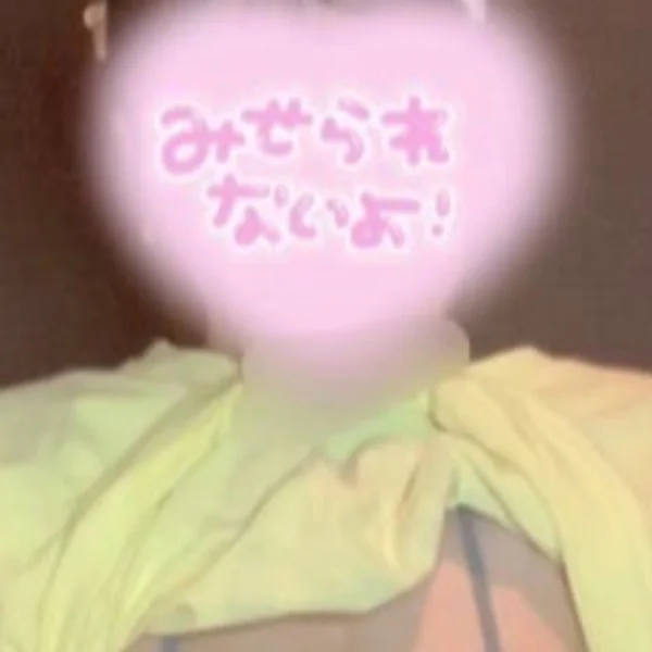 指名100分のお兄さん♡