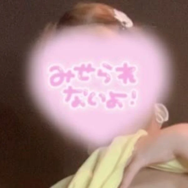 指名80分のお兄さん♡