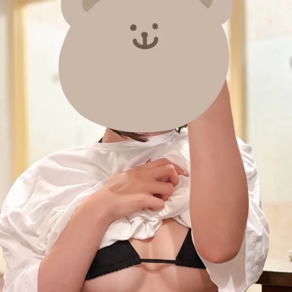 おれい♡